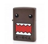 Isqueiro Domo
